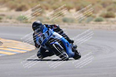 media/Sep-25-2023-Moto Forza (Mon) [[81ffa65e0a]]/B-C Group/Session 3 (Turn 16)/